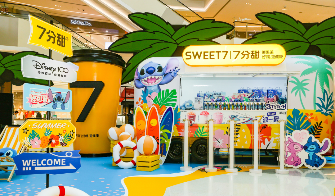 千店品牌“突围战”：联名迪士尼，7分甜年底门店数要翻倍
