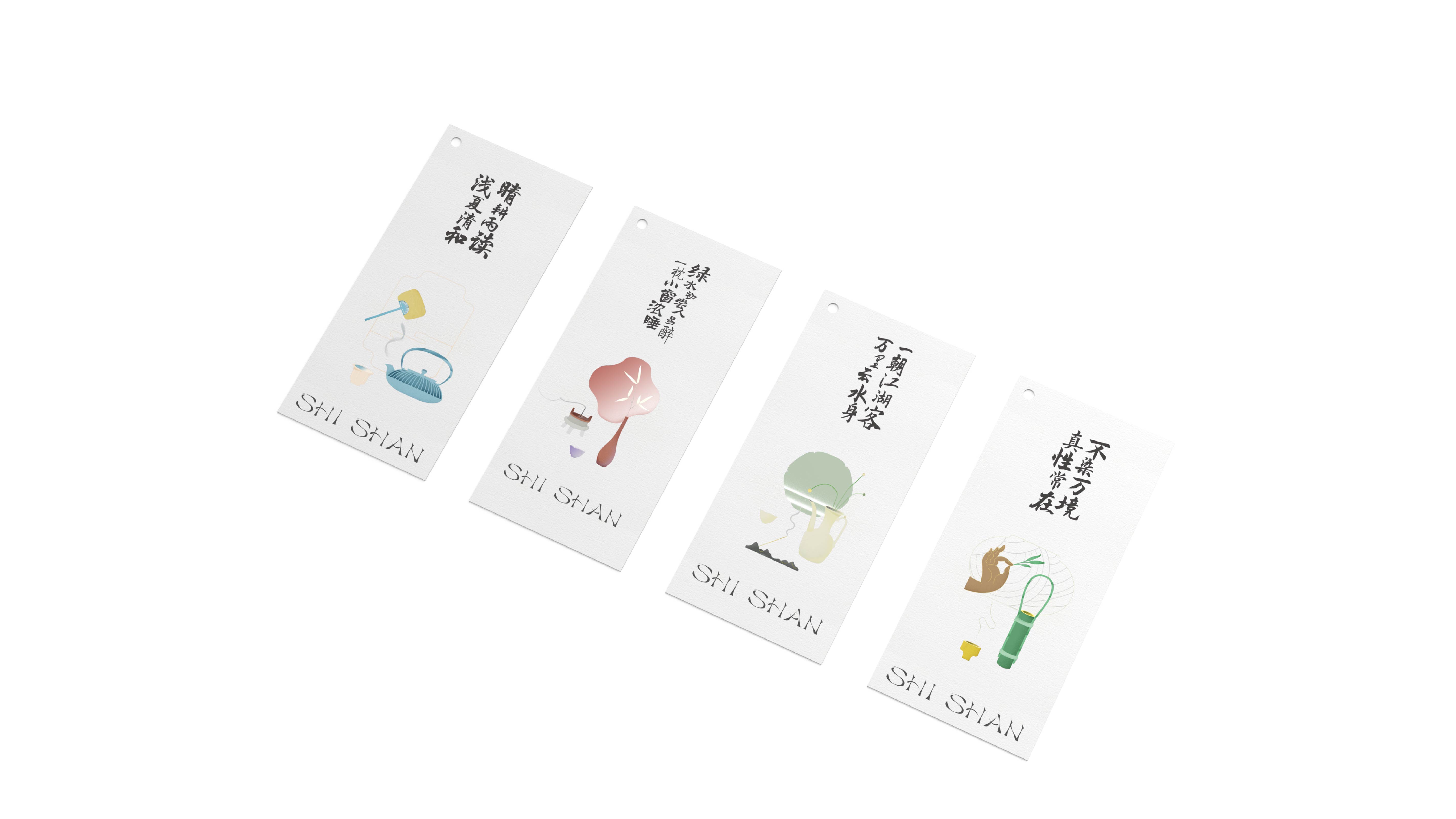 yuyustudio提供一站式品牌-包装-拍摄-电商落地设计服务