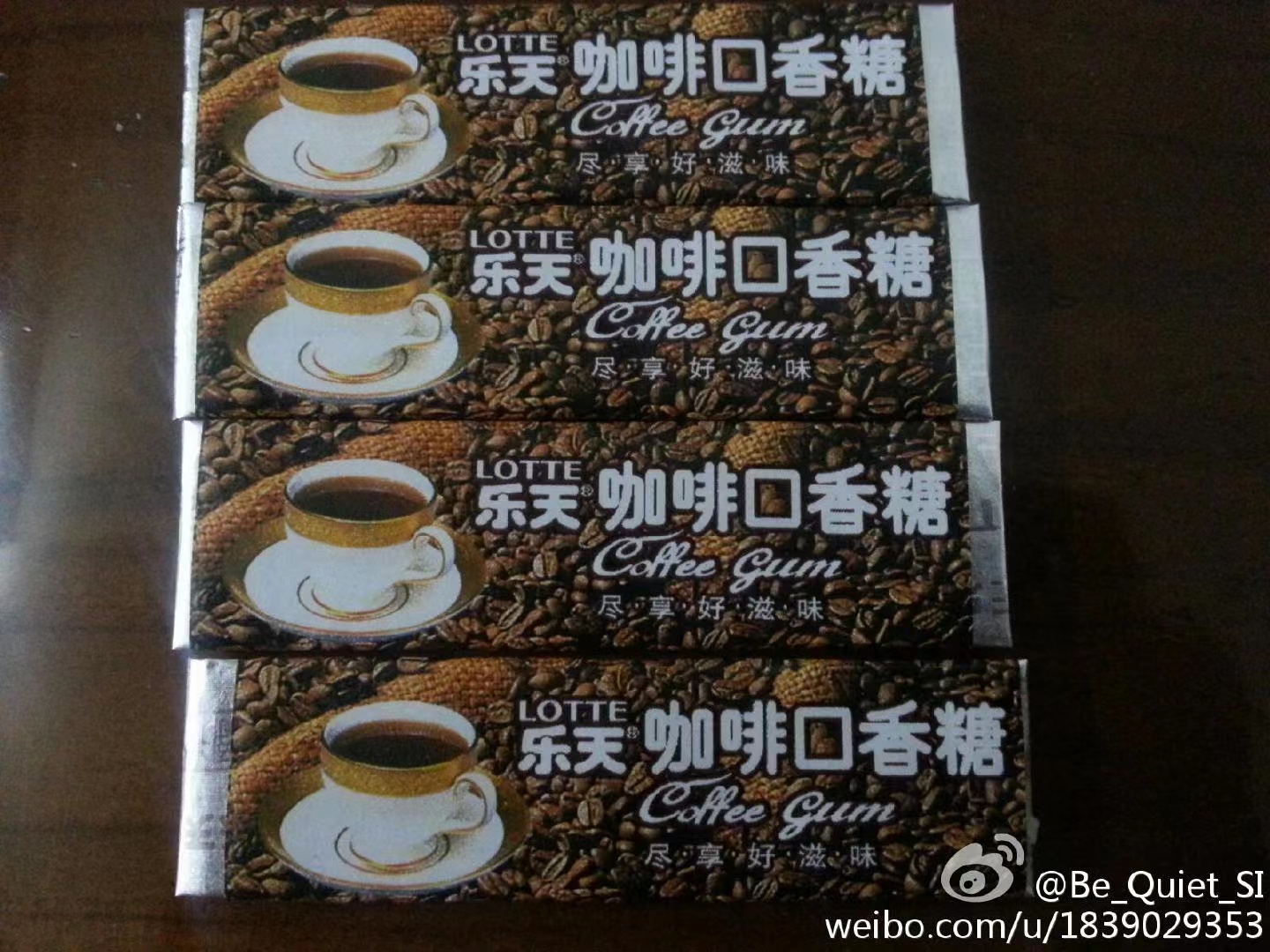 乐天咖啡口香糖