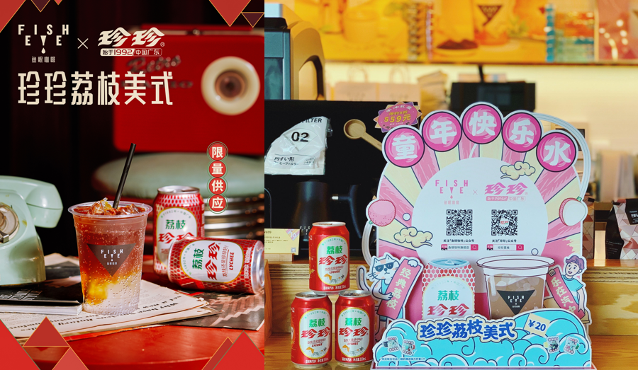 全国布局,“东北人最爱的广东汽水”,珍珍靠什么年增30%?-FoodTalks全球食品资讯