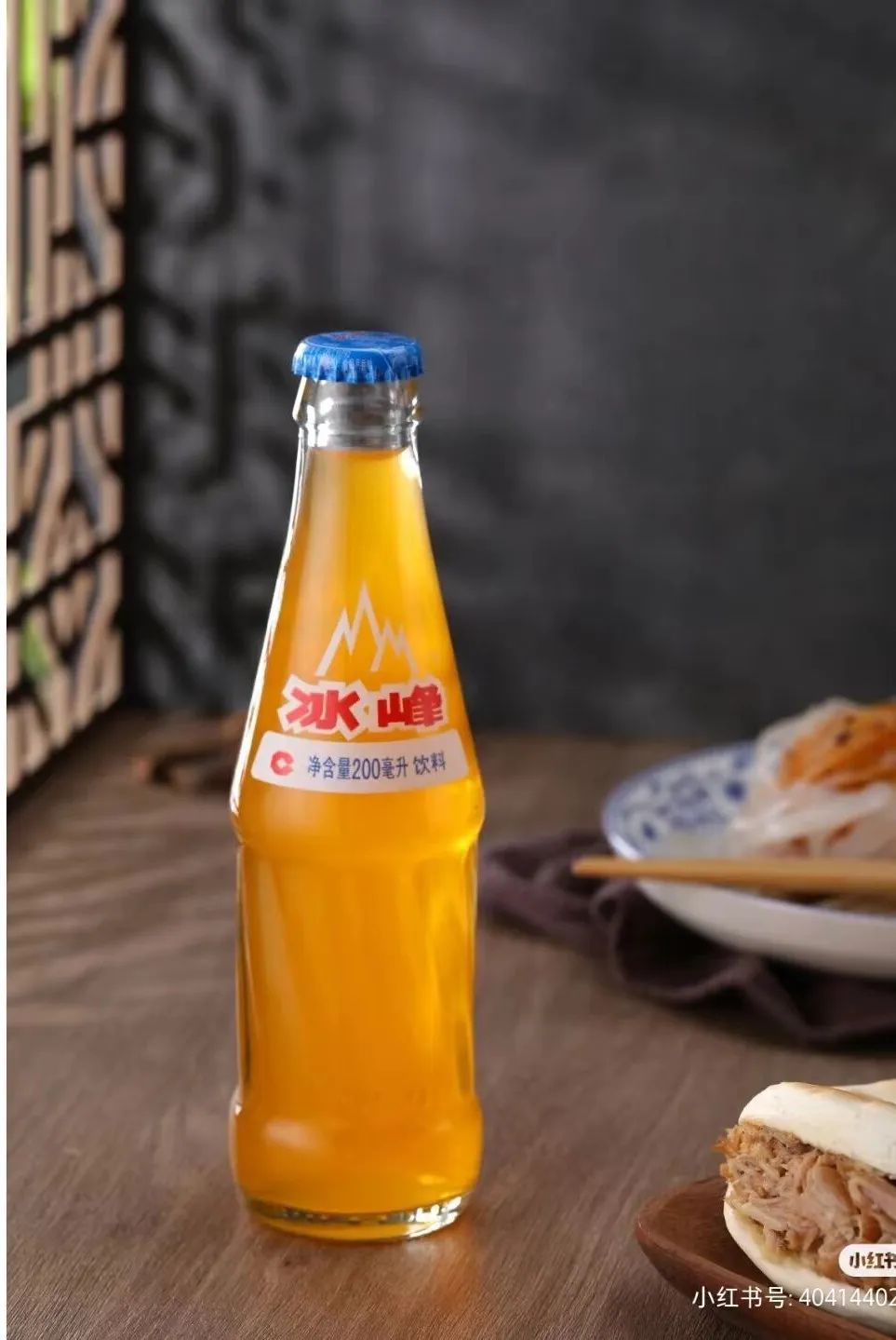 国产老汽水，在这个炎夏等待续命 Foodtalks全球食品资讯 