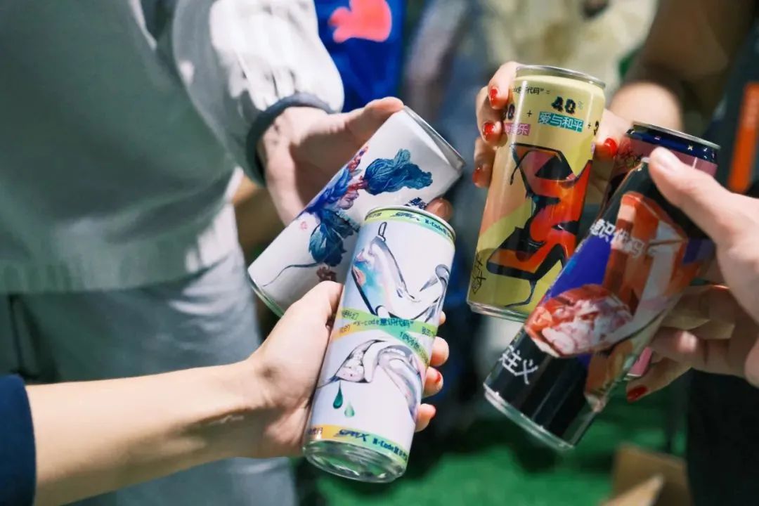 AI人工智能设计啤酒