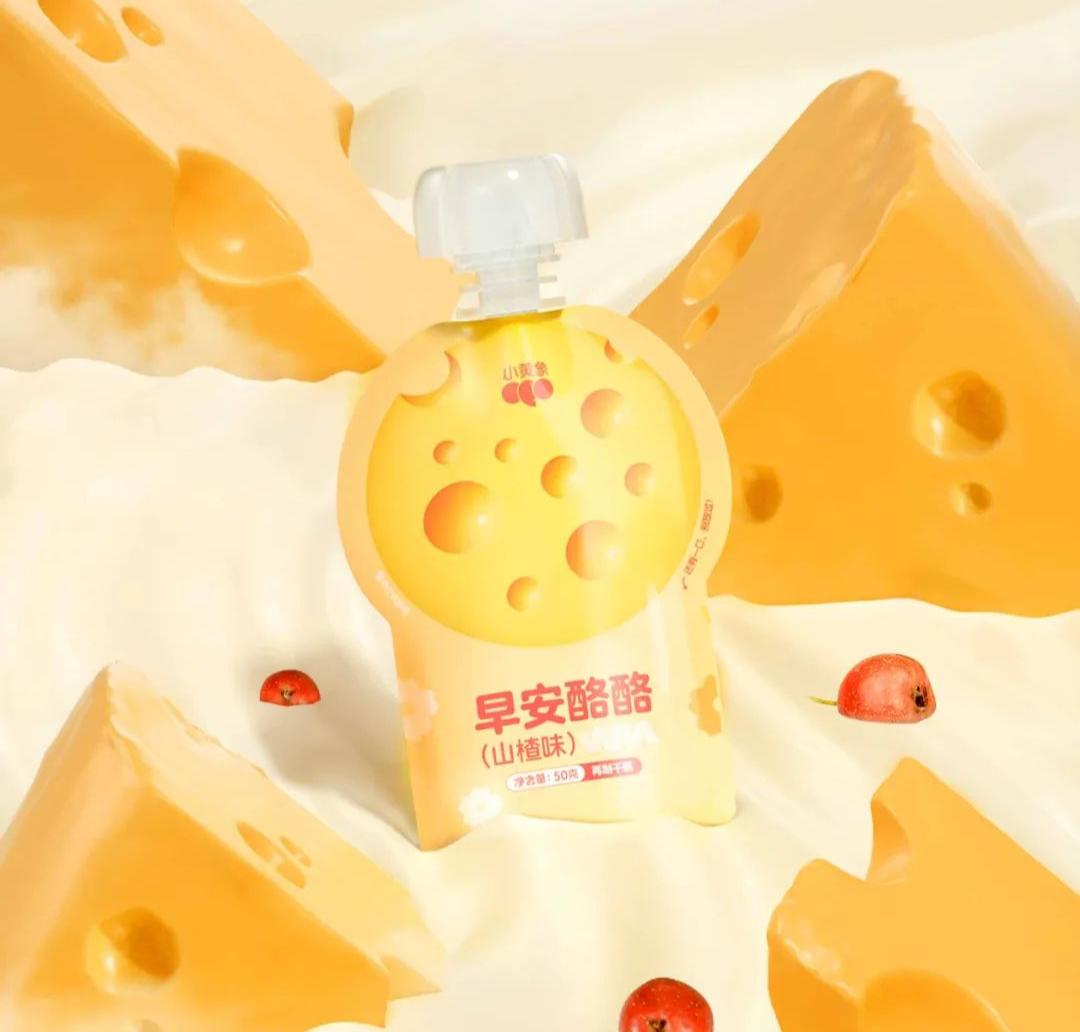 小黄象早安酪酪