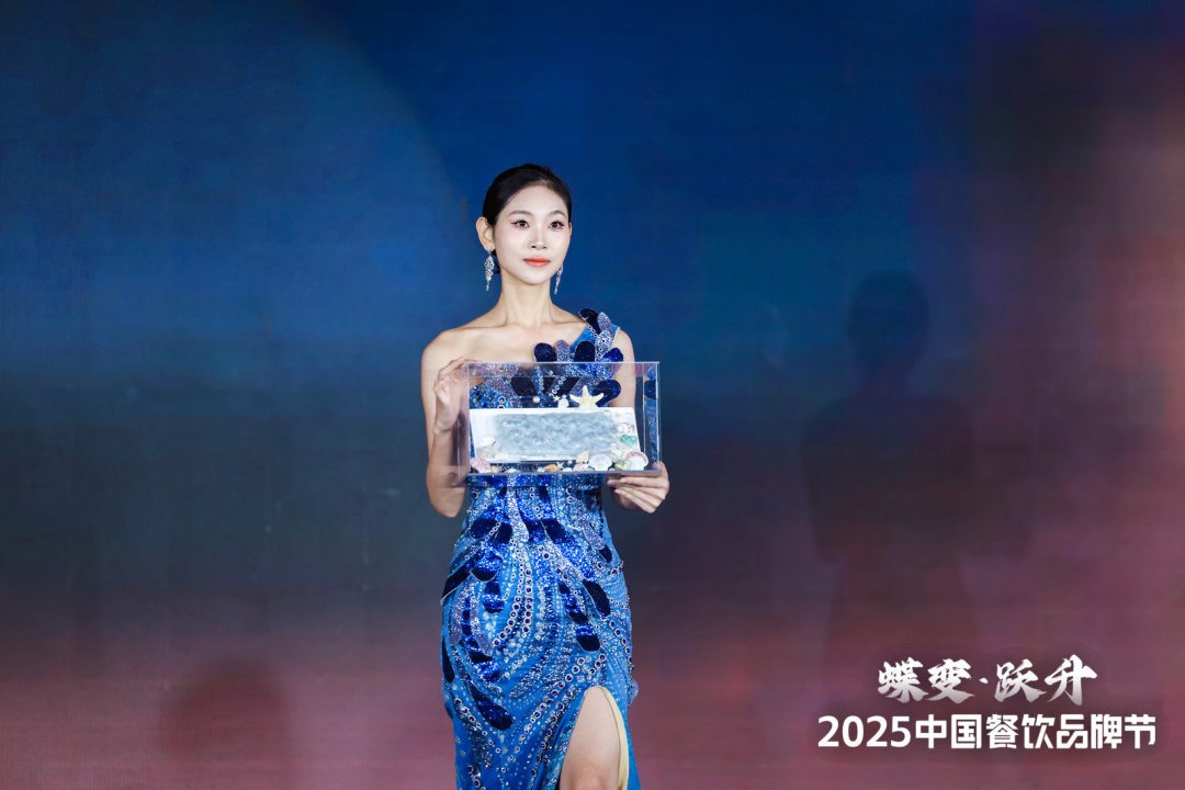 2025中国餐饮品牌节（第34届HCC餐饮产业博览会）