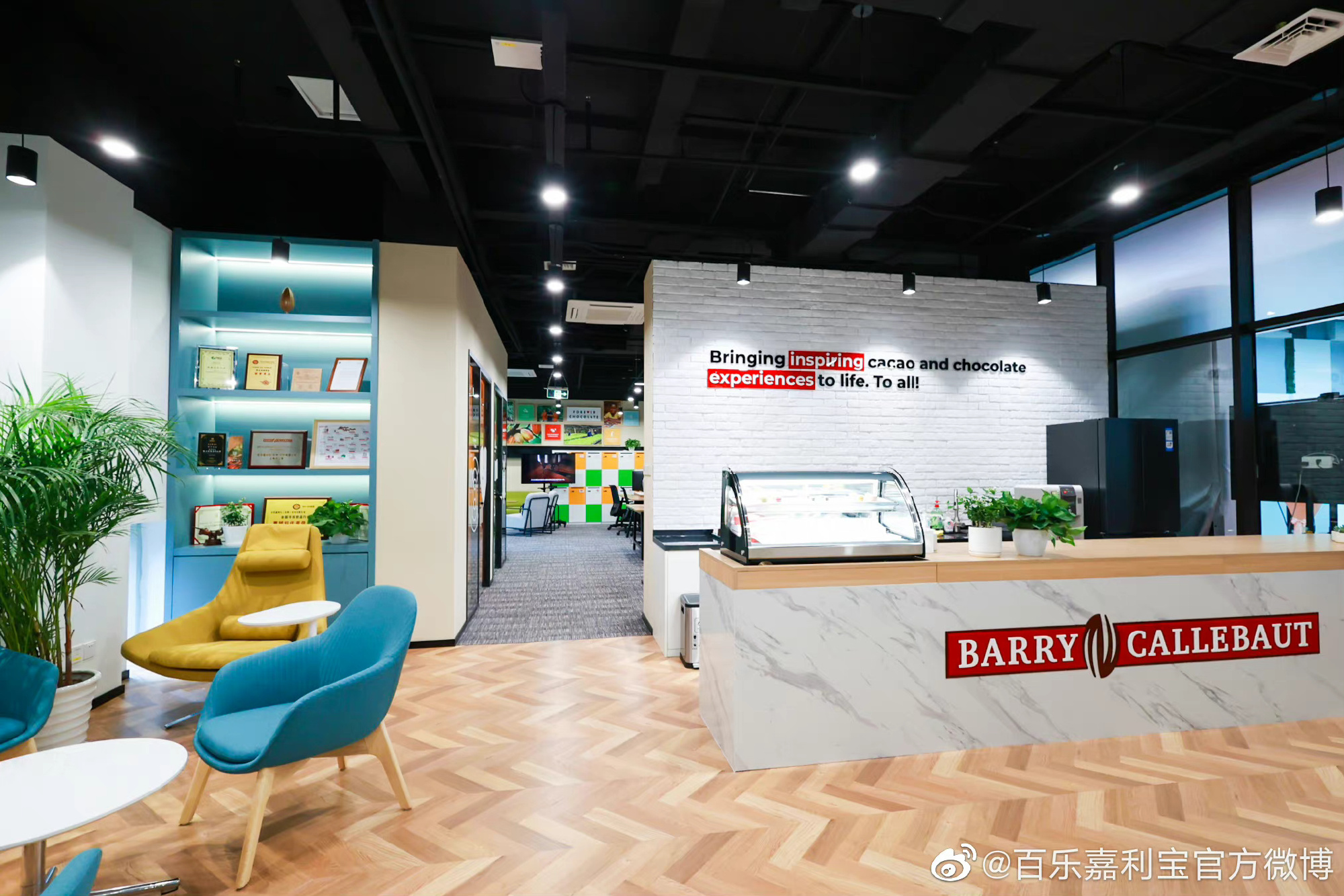 司马翰2026再次“出山”！卸任联合利华CEO后，他又将掌舵跨国食品巨头-FoodTalks全球食品资讯