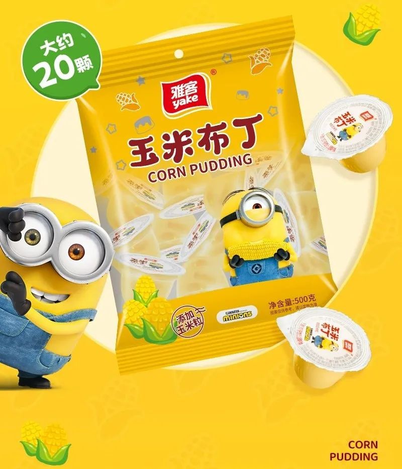 图片来源：雅客食品旗舰店