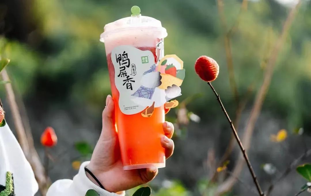 胶原蛋白蜜桃冻