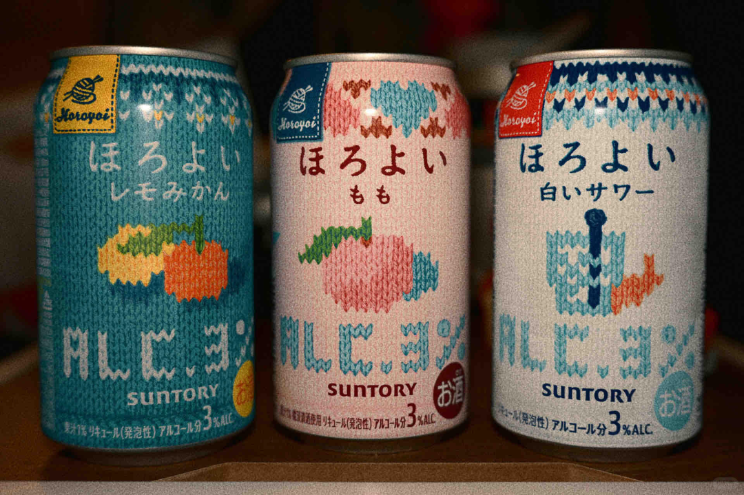 Suntory has given its drinks a 