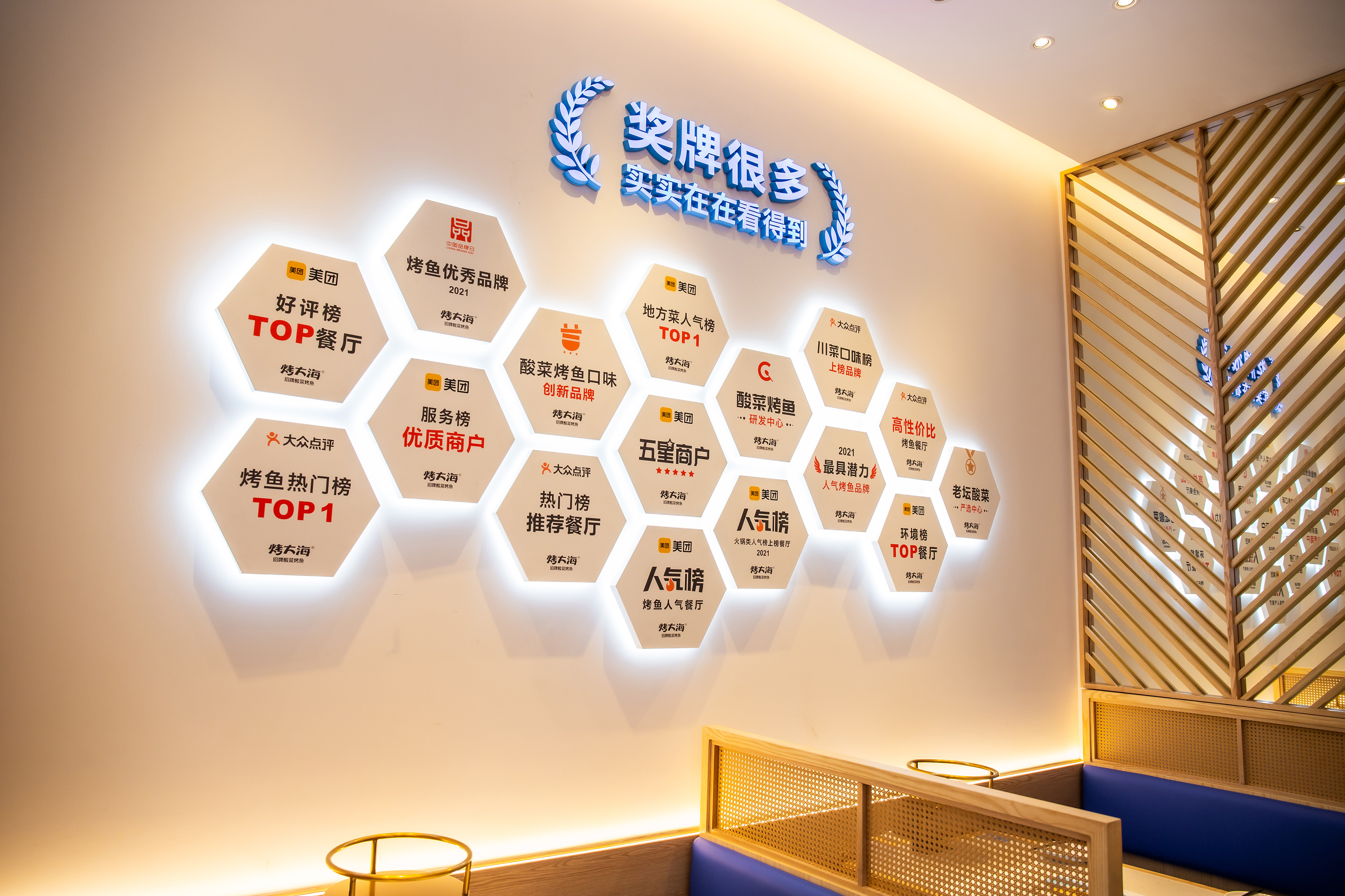 上海熙玥文化传播有限公司提供餐饮品牌策划设计 - FoodTalks食品供需平台