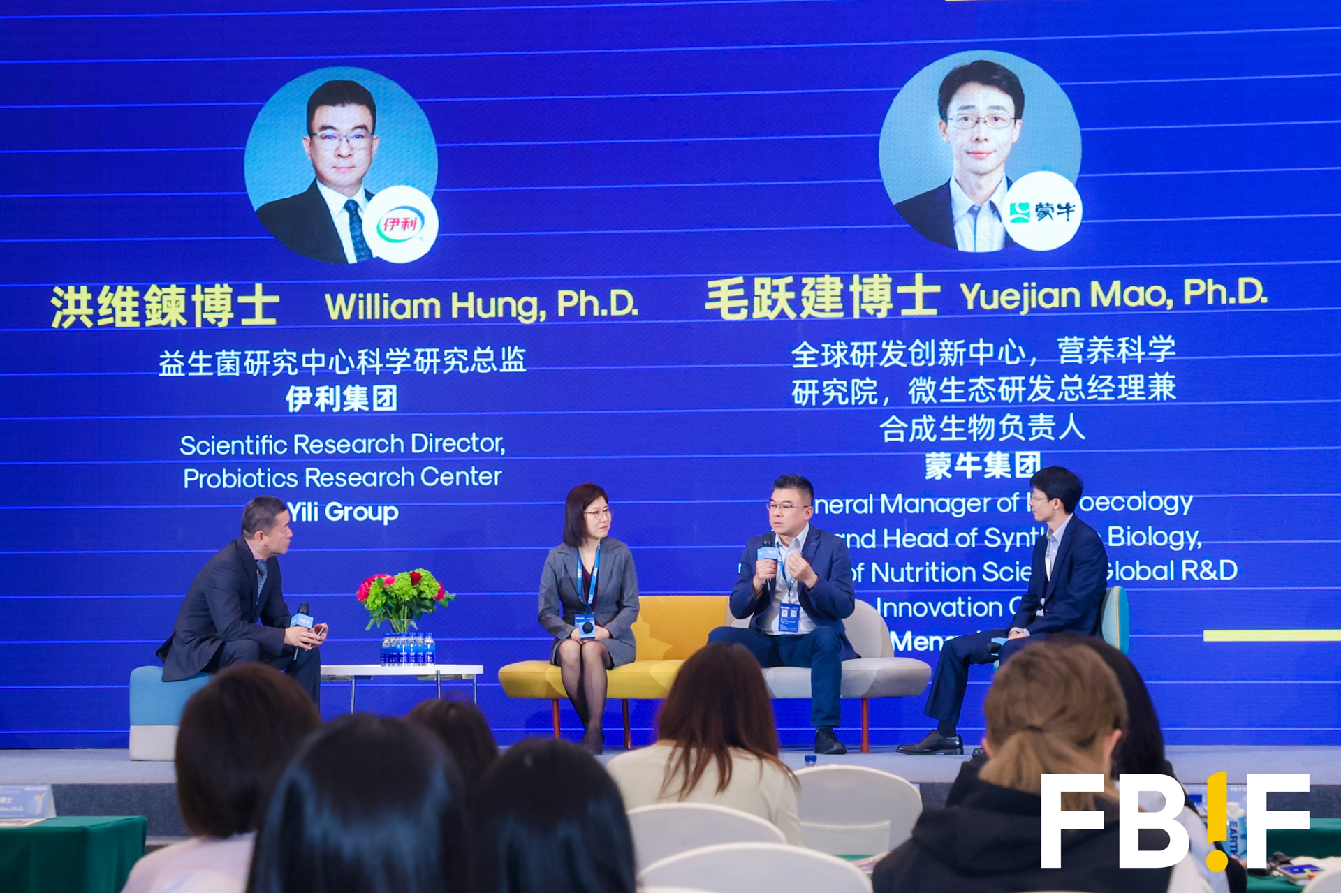 [Panel Discussion] The Probiotic Track in White-Hot Competition: How ...