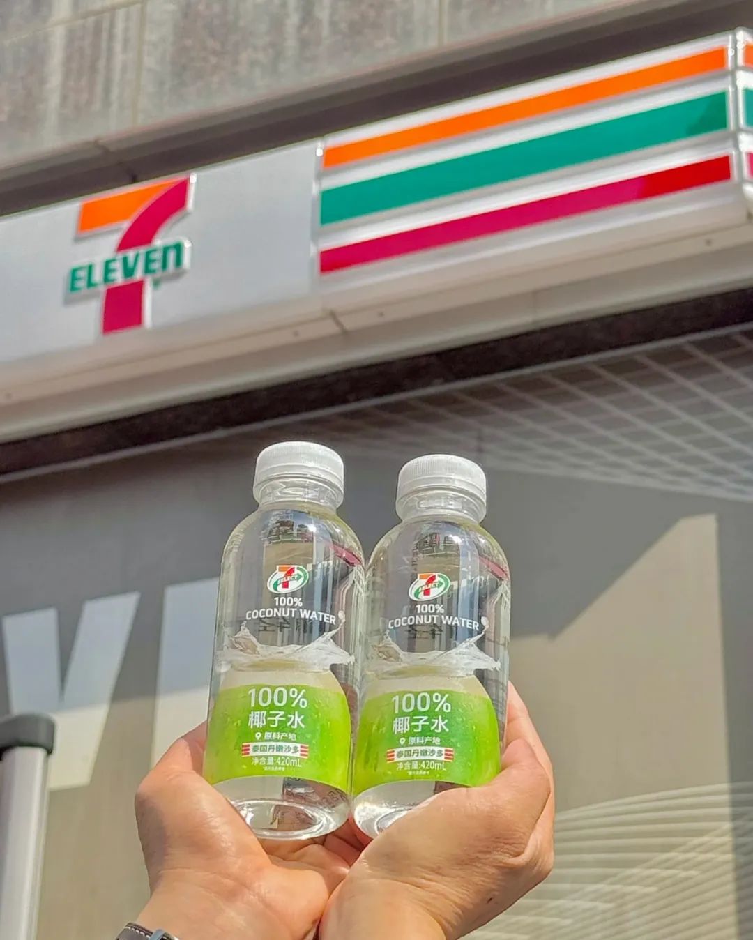 图片来源：小红书@7-ELEVEN成都