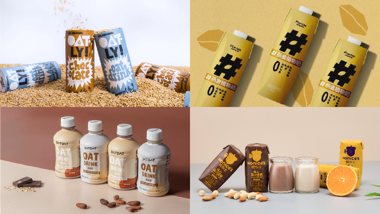 “植物基”产品代工企业汇总50家星期零、联合利华、奥瑞金-FoodTalks食品供需平台(图2)