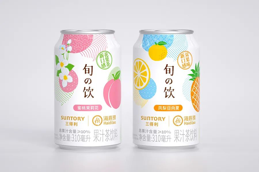 “旬の饮”果汁茶饮料