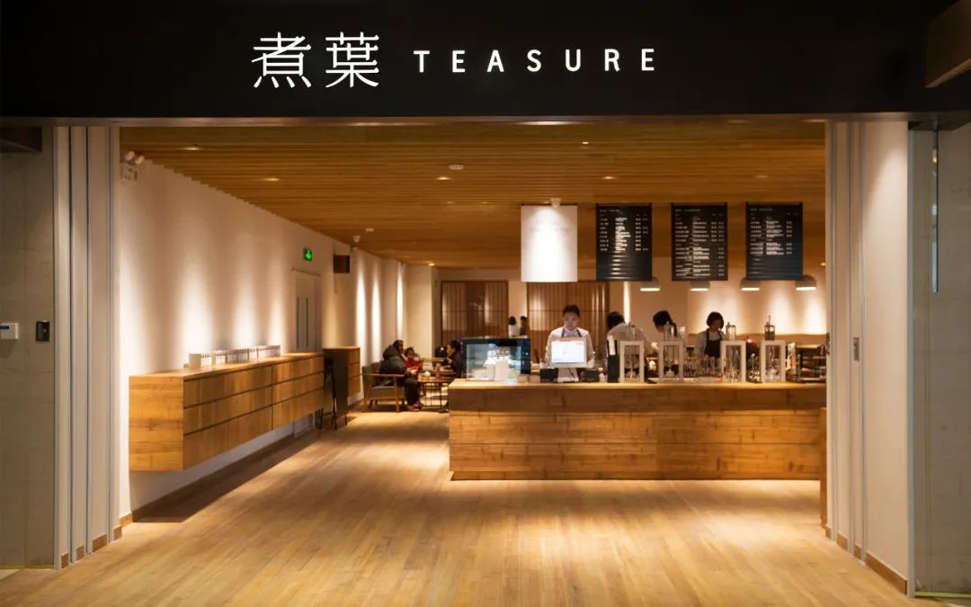 遍地开花的茶室，是纯茶的出路吗？-FoodTalks全球食品资讯