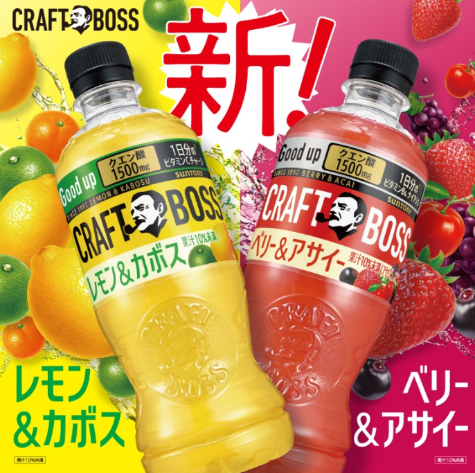 不靠广告却卖疯了?三得利这款果汁,正在刷新“职场饮料”的定义