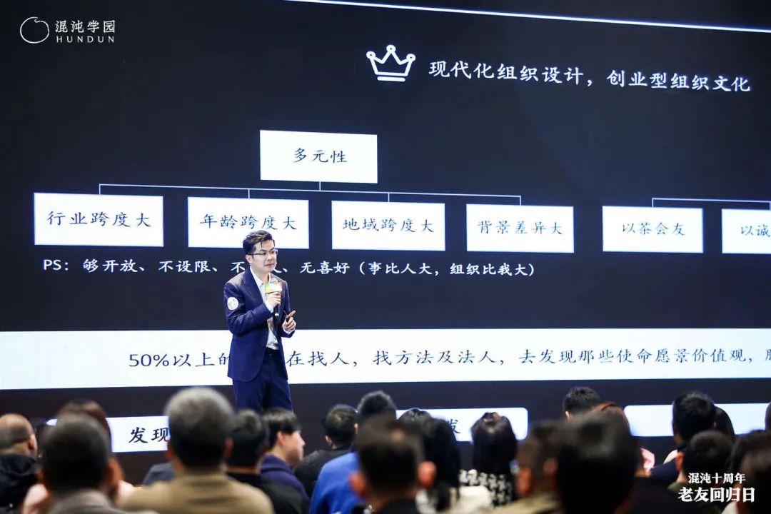 创始人张俊杰亲述:一个月开300家门店,霸王茶姬爆发式发展的背后-FoodTalks全球食品资讯
