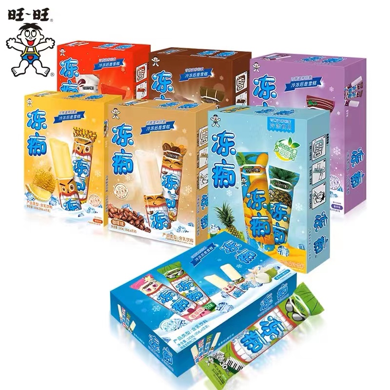 旺旺集团提供冻痴OEM/ODM代加工业务 - FoodTalks食品供需平台