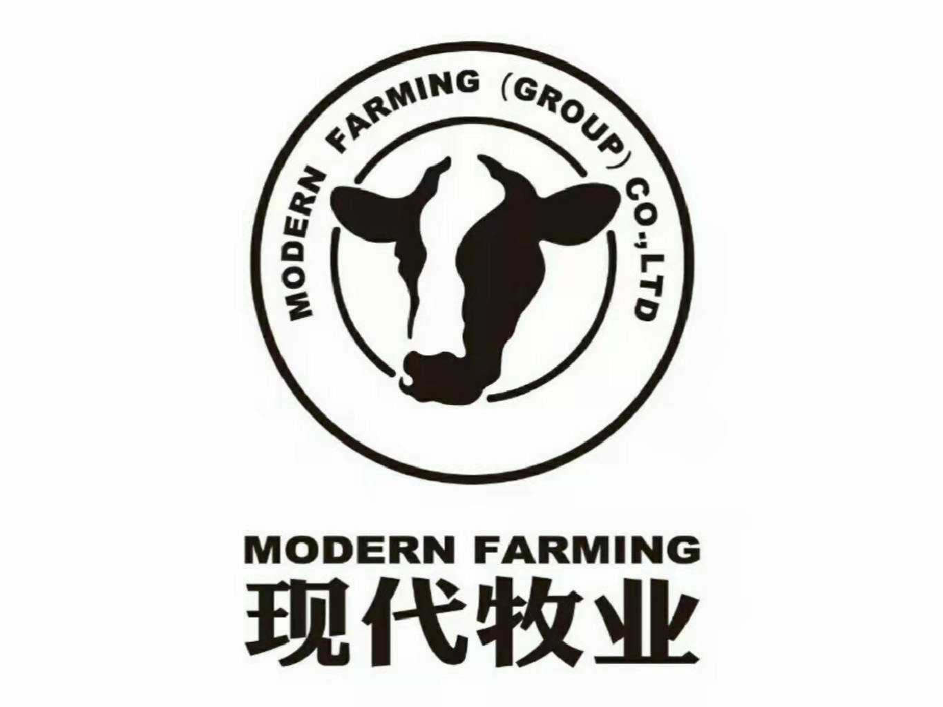 现代牧业logo
