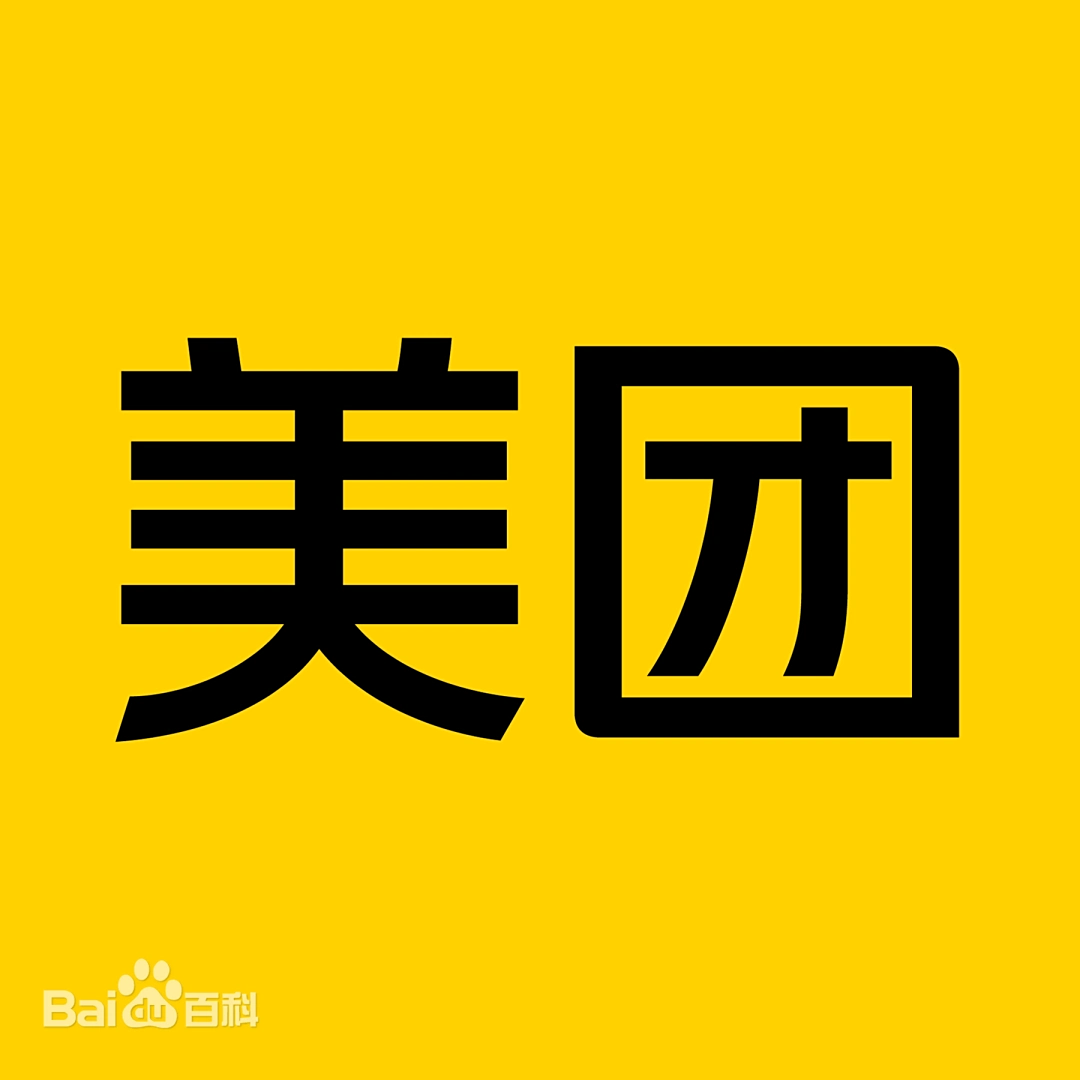 Meituan suspends its B2C e-commerce business 