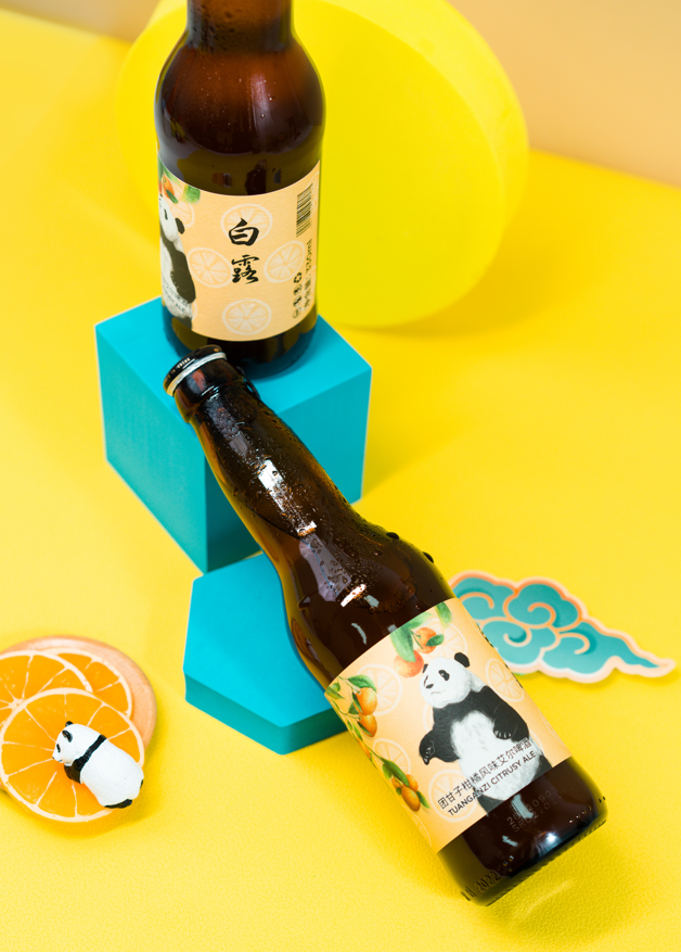 团甘子