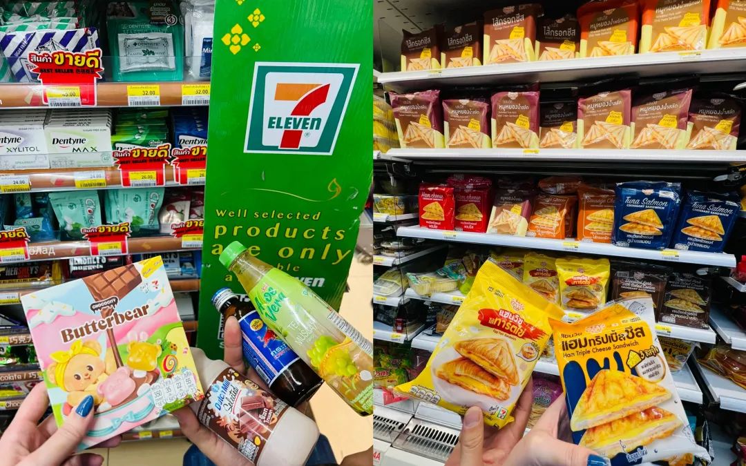 泰国为什么有这么多711-FoodTalks全球食品资讯