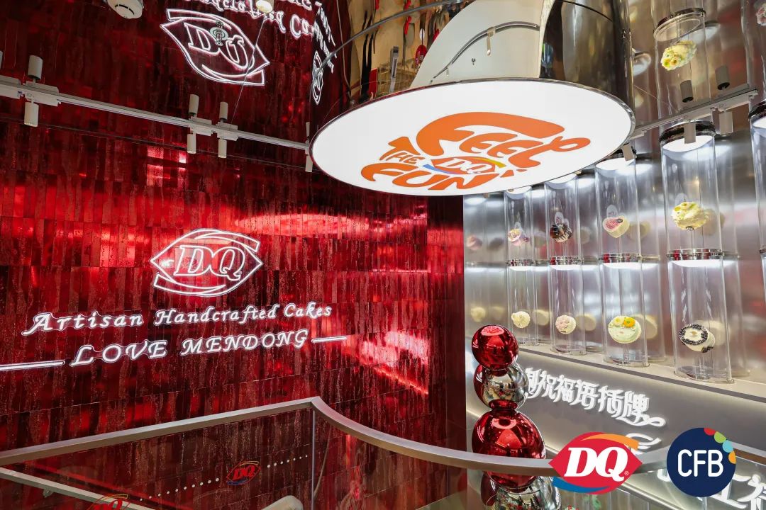 DQ手工定制蛋糕店