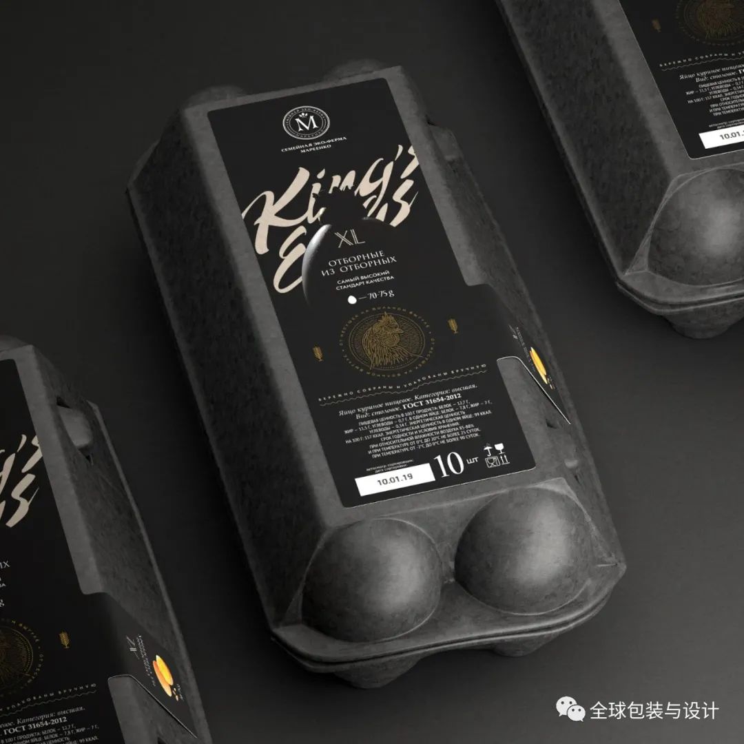 全球包装与设计：蛋类包装设计【合集】-FoodTalks全球食品资讯