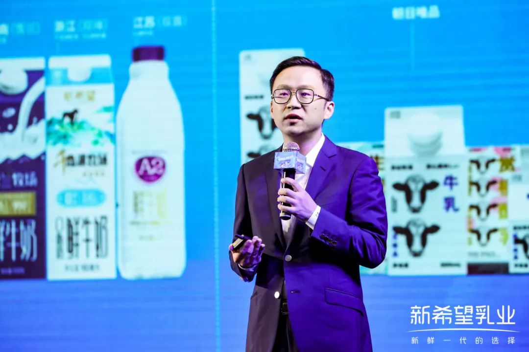 新乳业副总裁张帅
