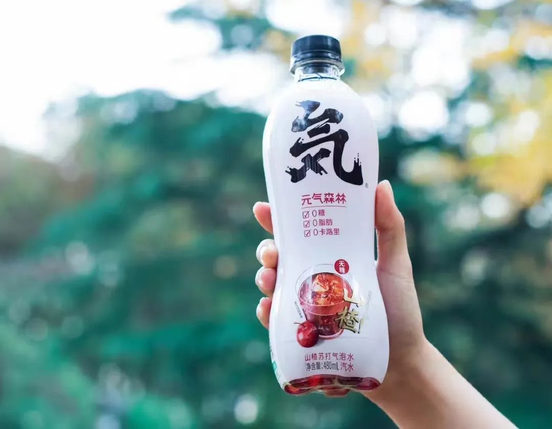 山楂味气泡水
