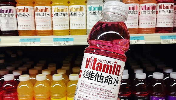 农夫山泉力量帝维他命水初代产品