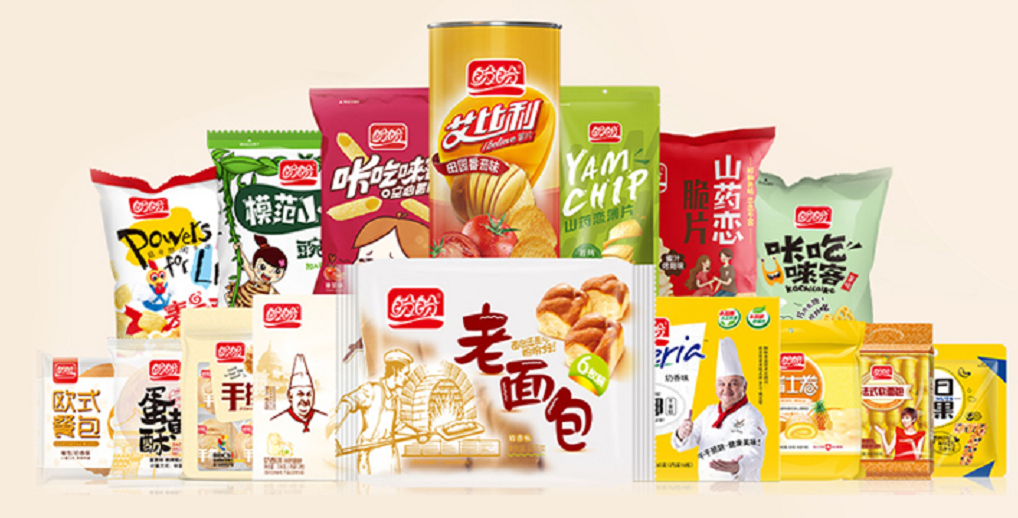 公司logo【公司介绍】福建盼盼食品有限公司始创于1996年,是以农产品