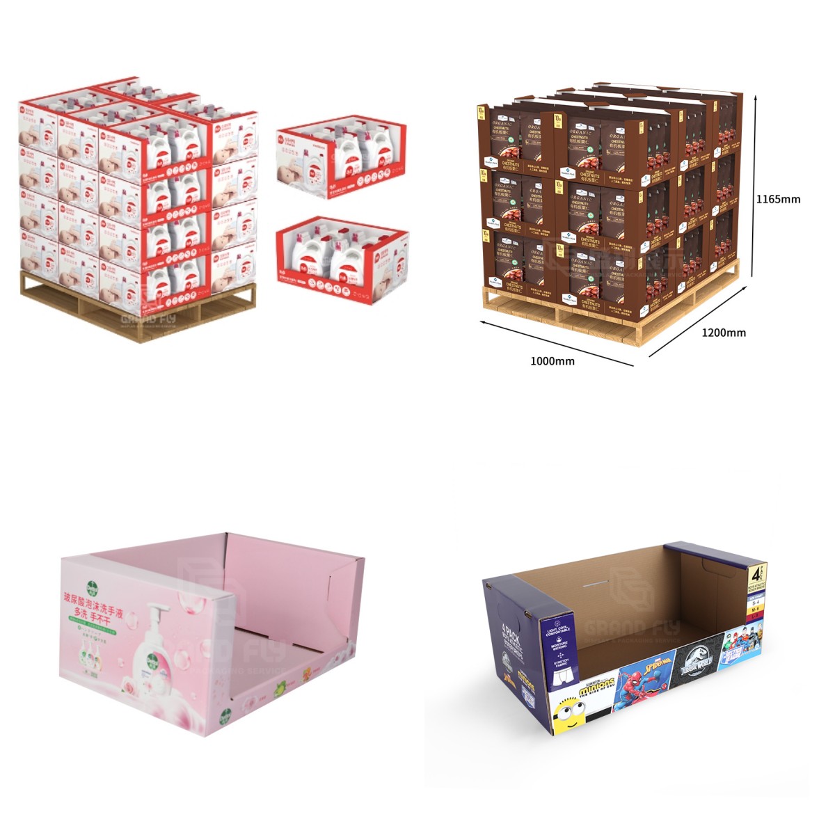 深圳市盛翔展示包装有限公司提供纸货架、彩盒、PDQ等 - FoodTalks食品供需平台