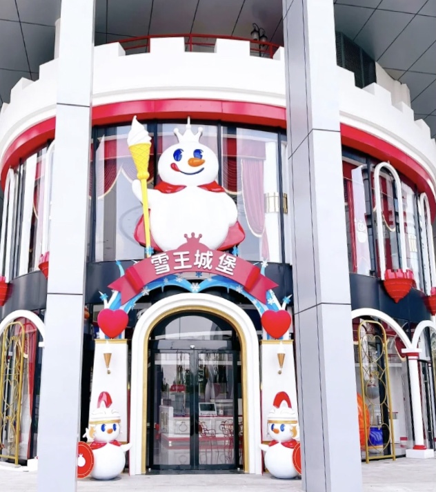 蜜雪冰城建城堡，设计太梦幻了！-FoodTalks