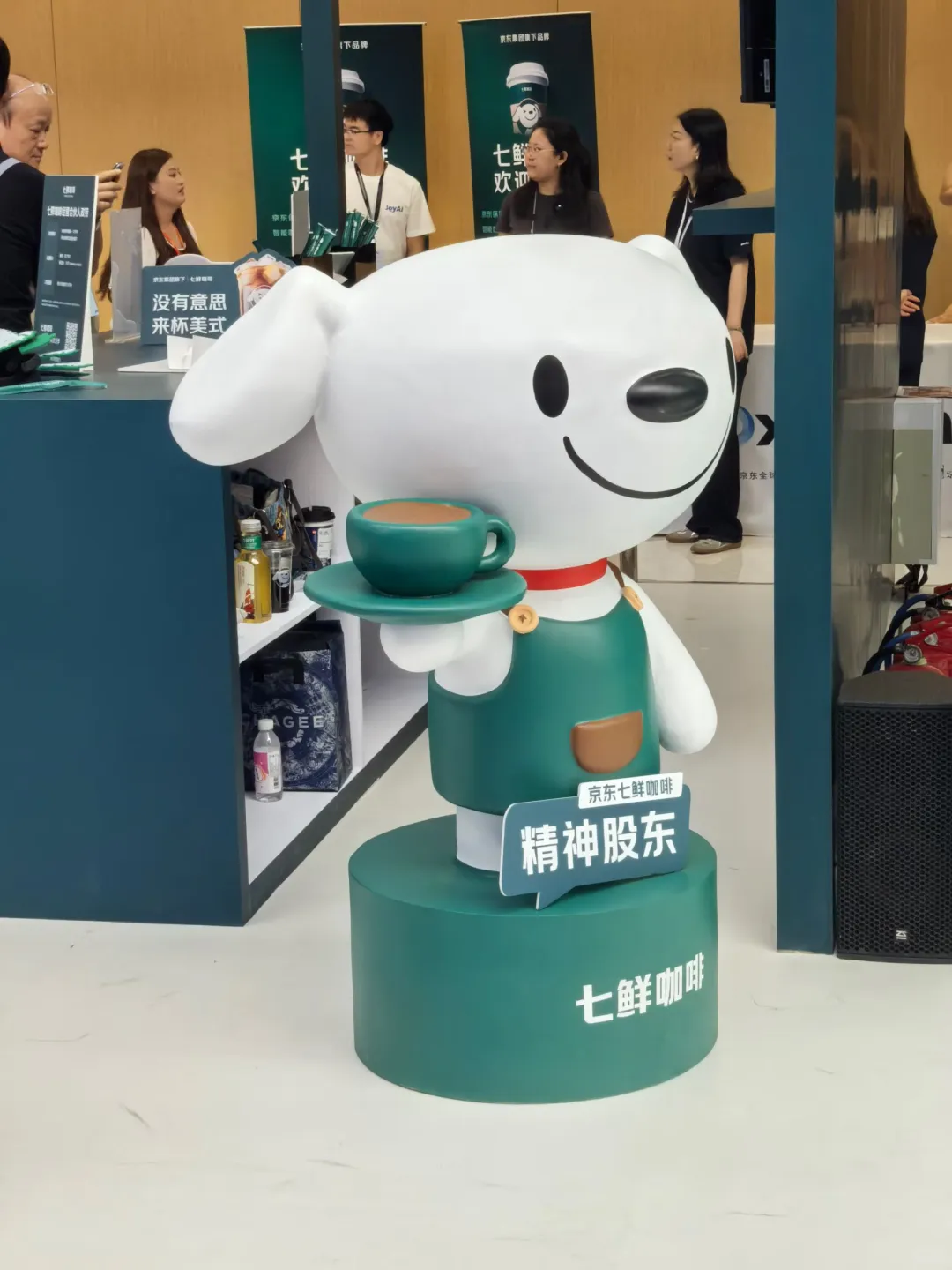 京东还想卖咖啡-FoodTalks全球食品资讯