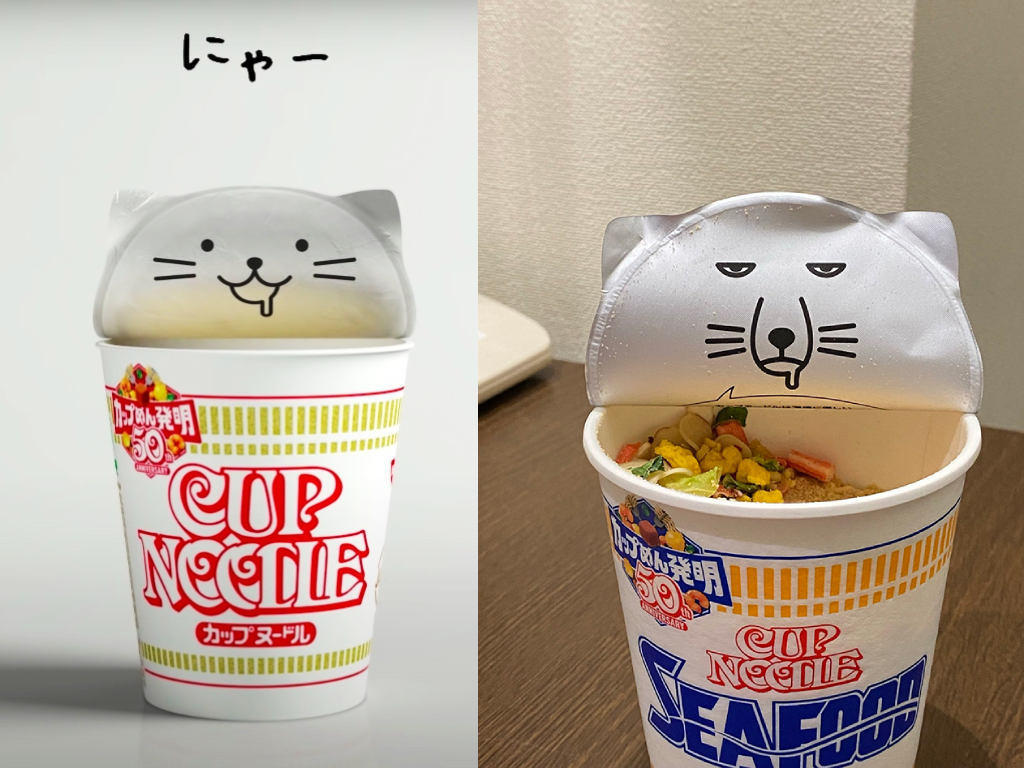 Nissin's Cat-cover Cup Noodle