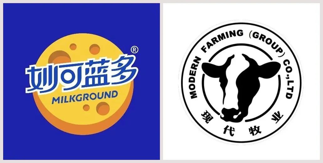 食品行业大动作:互卷不如相爱,合资、并购重组“紧锣密鼓”-FoodTalks全球食品资讯