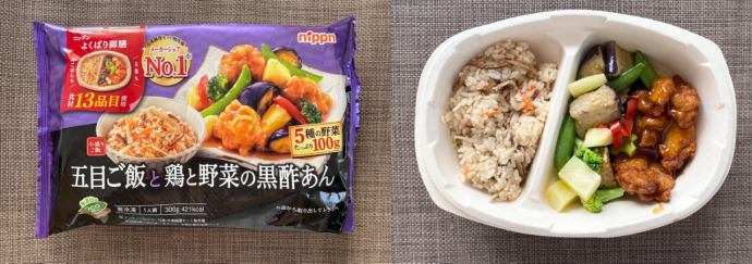 NIPPN 一盘式冷冻食品 