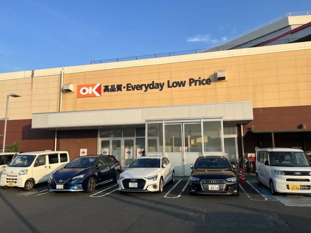图片来源：OK超市