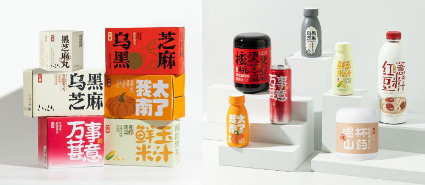 六养,确认参展!| FBIF食品创新展 2024-FoodTalks全球食品资讯