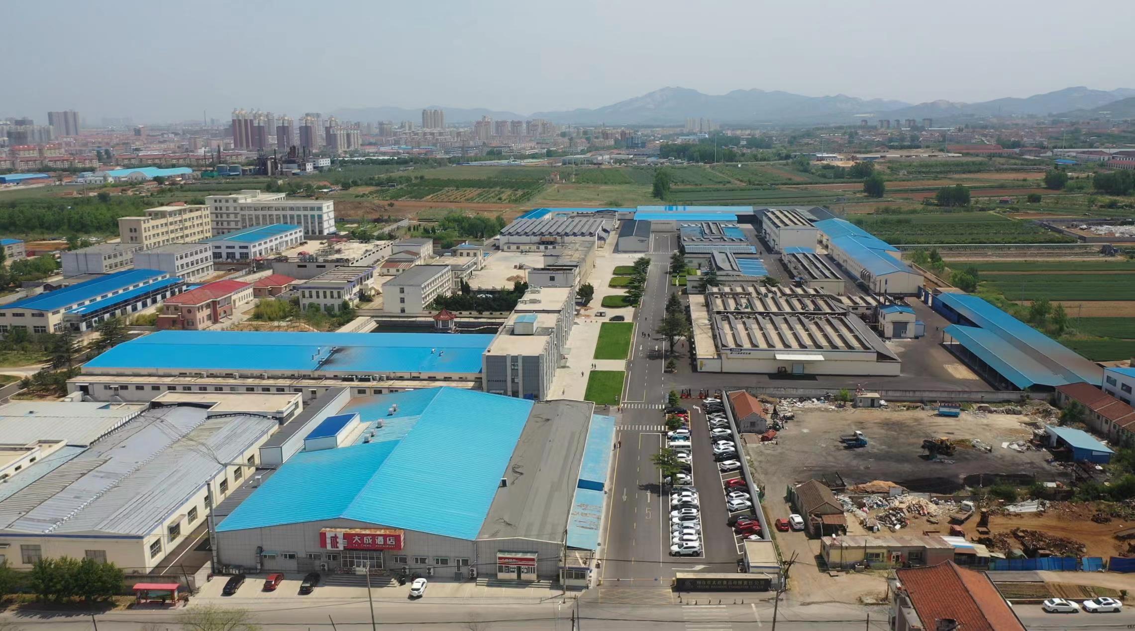 大成生化科技 大成生化科技(00809)及合肥和晨将于兴隆山生产基地建立并合作营运合成生物中试平台