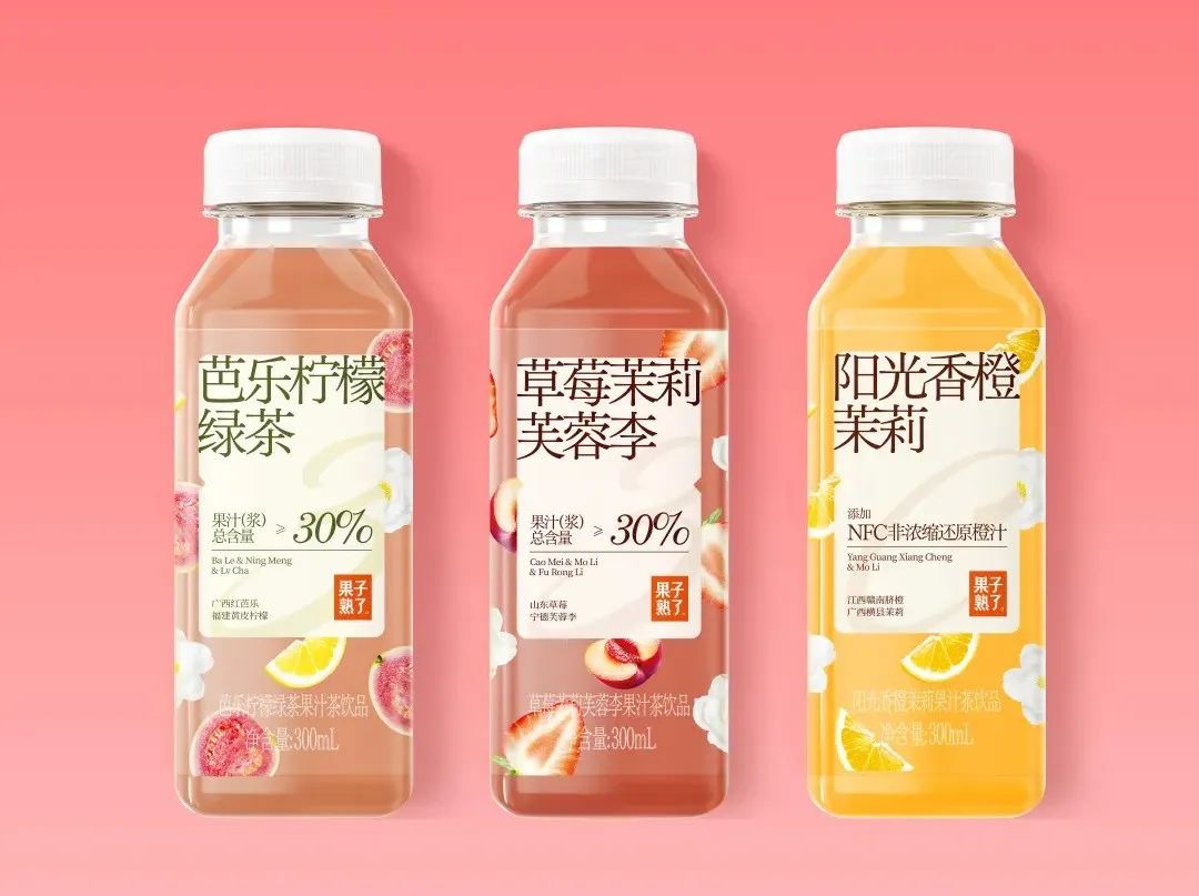 元气森林上新冰红茶风味汽水；果子熟了推出30果汁茶 创新周报 Foodtalks全球食品资讯 
