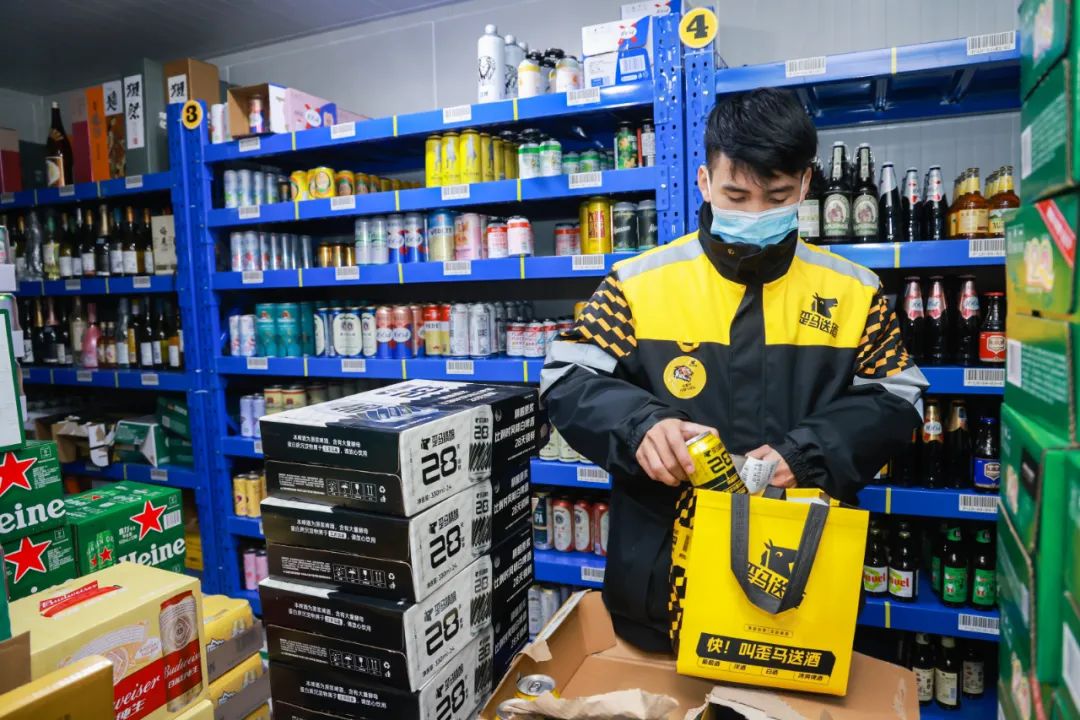 实探歪马送酒北京首店，拆解酒水即时零售生意-FoodTalks全球食品资讯