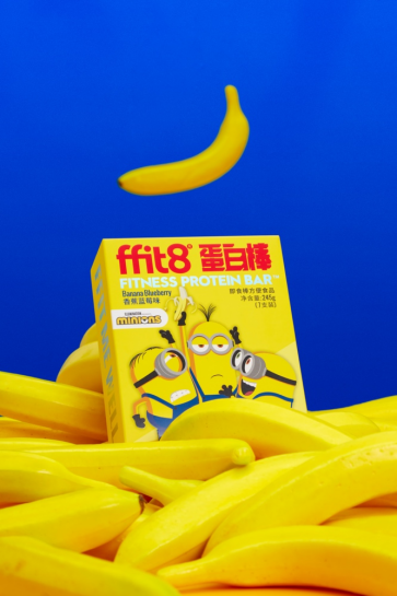 ffit8推出的小黄人联名产品以及粉丝活动