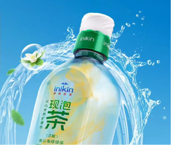 60+新品,解码2023上半年瓶装茶趋势!-FoodTalks全球食品资讯