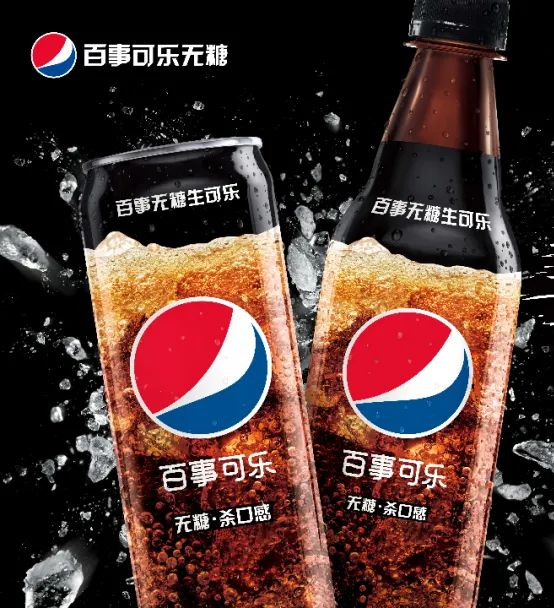 如何打造增长“飞轮”？百事公司在华掌门人谢长安谈她的道与术
