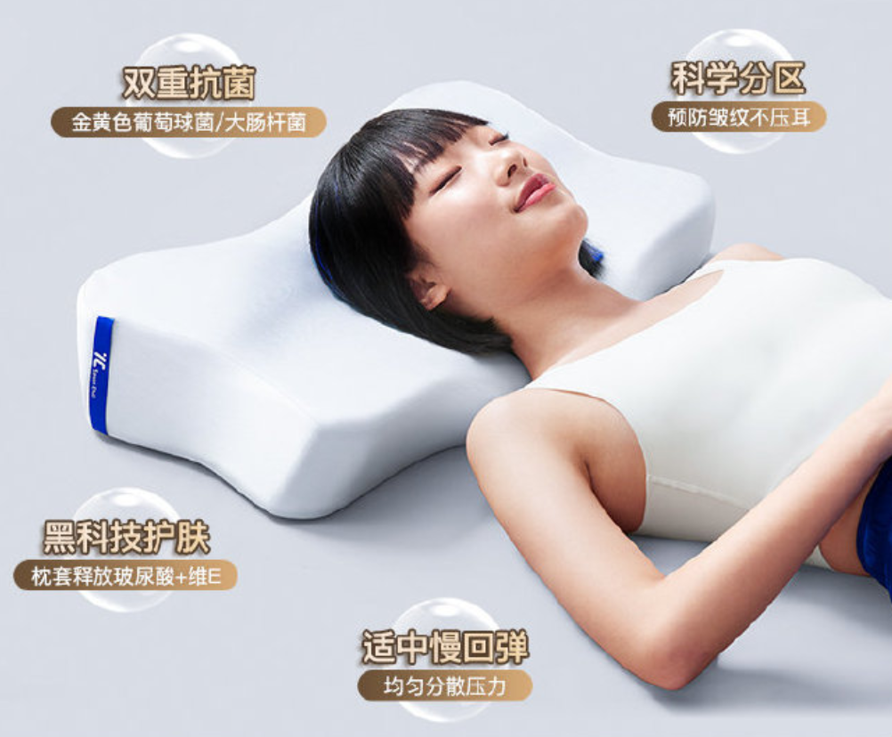 首款玻尿酸啤酒面市，+玻尿酸是智商税or真风口？-FoodTalks