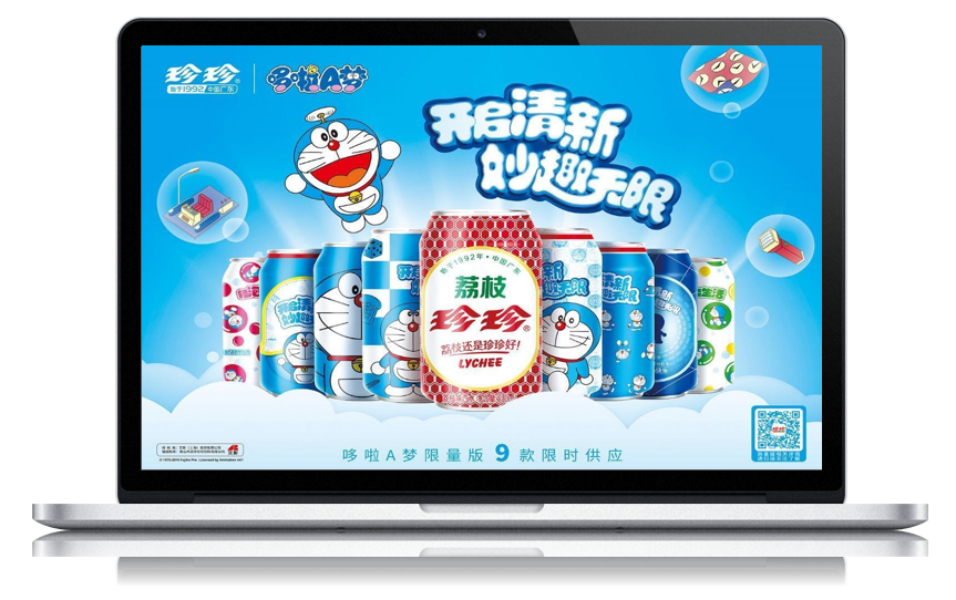 全国布局,“东北人最爱的广东汽水”,珍珍靠什么年增30%?-FoodTalks全球食品资讯
