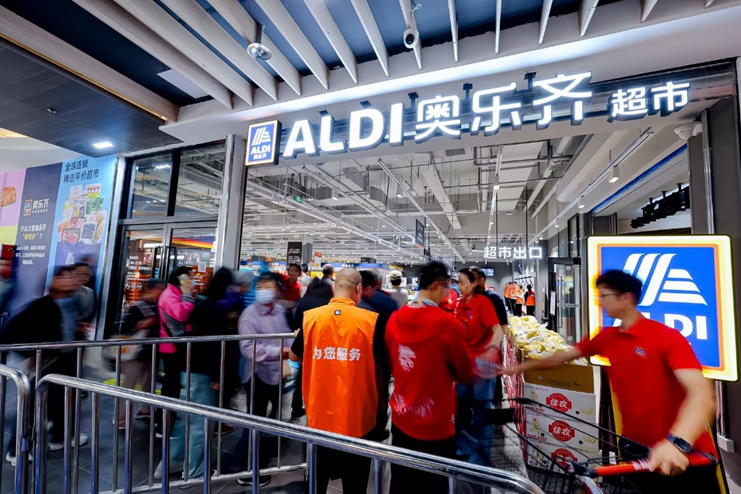 奥乐齐昆山首店正式开业，“质价双优”消费热浪席卷江苏 