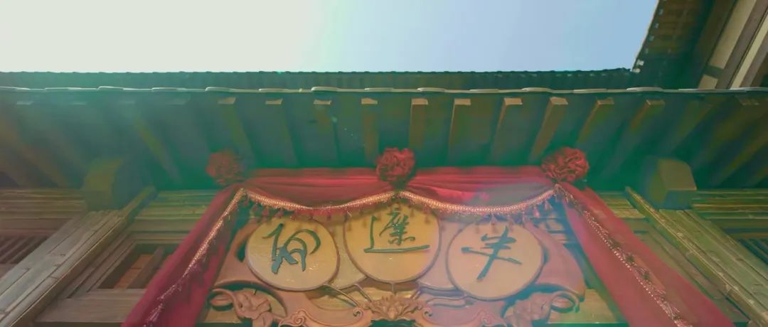 「半遮面」