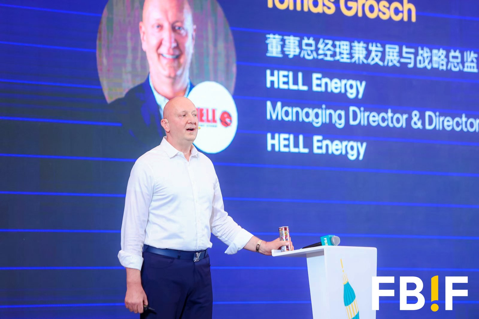 Tomas Grosch，董事总经理兼发展与战略总监，HELL Energy